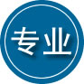 龙圩区专业道路救援