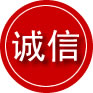 龙圩区诚信救援服务