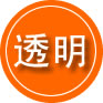 龙圩区救援费用合理